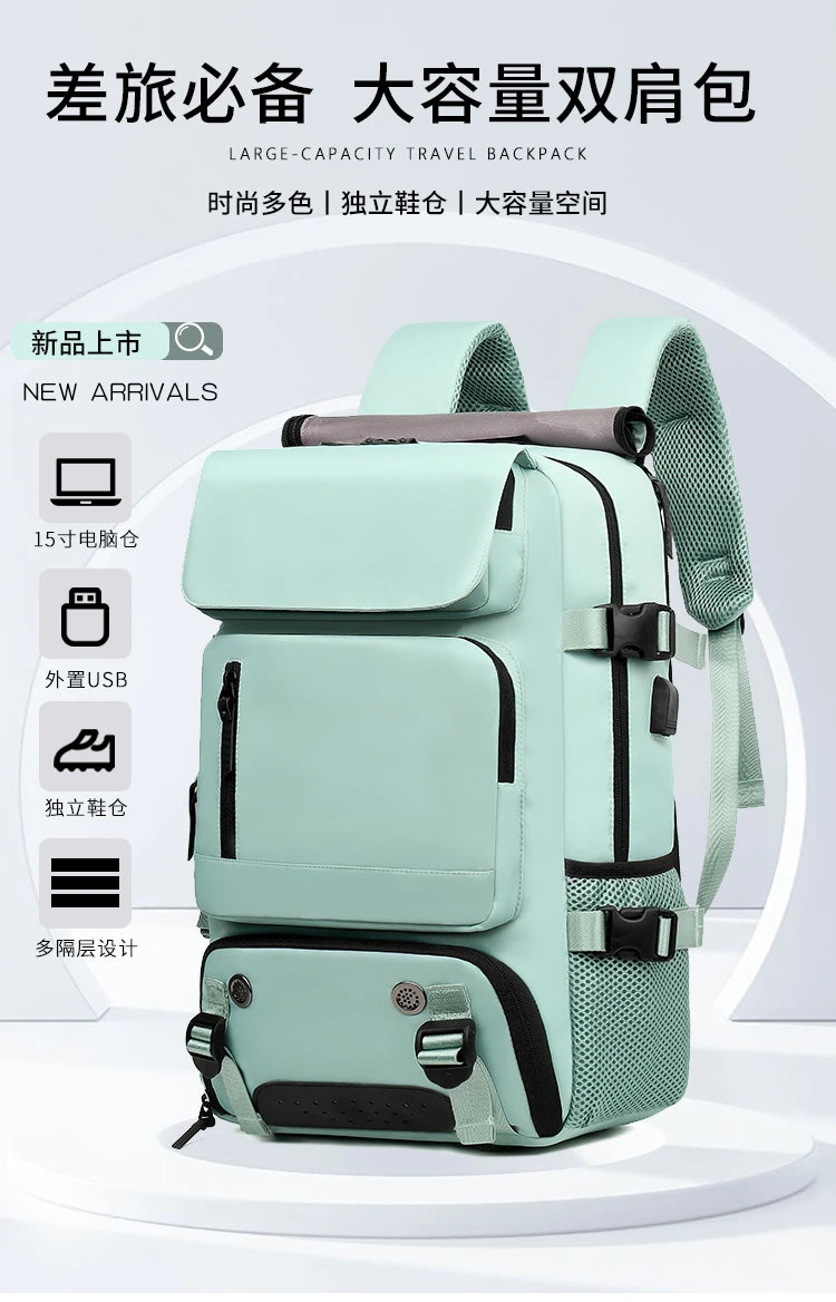 New casual large - capacity travel backpacks for both men and women. They are multifunctional computer backpacks suitable for bu