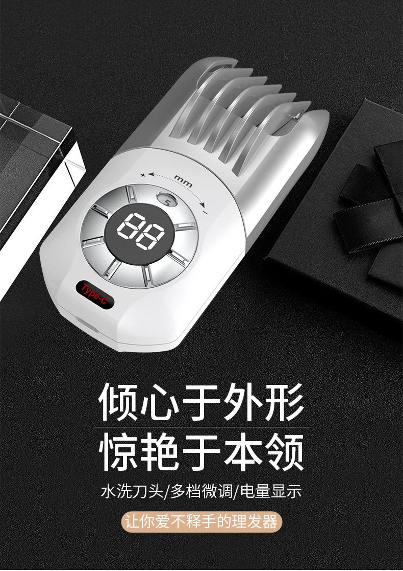Electric hair clippers for home use, salon use, and professional hair clippers.