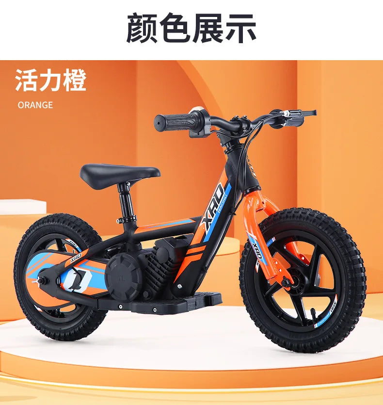 12-inch Children's Electric Bicycle Outdoor Off-road Portable Shock-absorbing Scooter