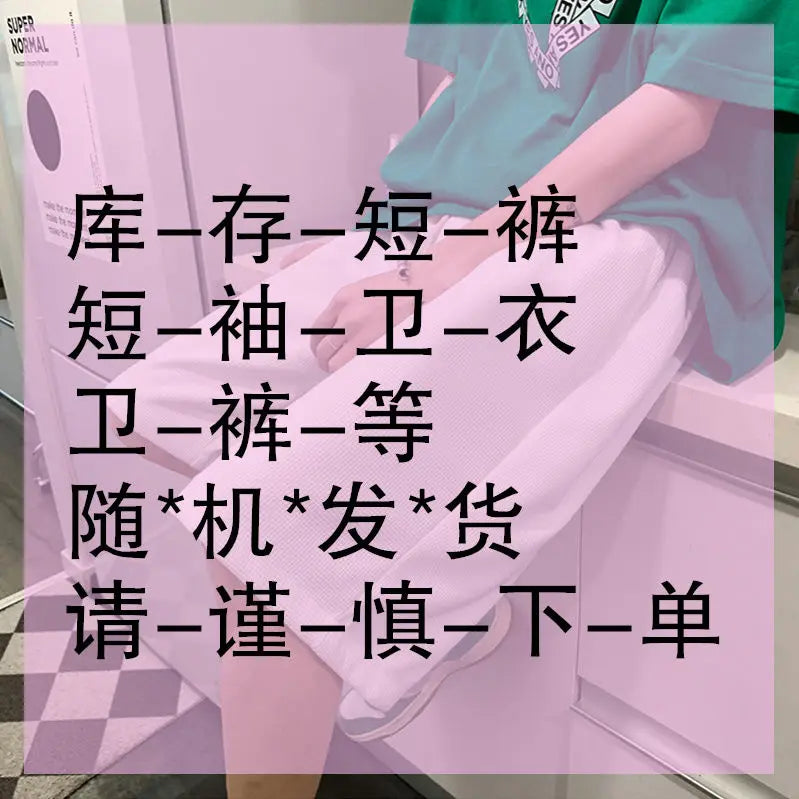 Shorts for Boys in Summer Thin Sports Loose Summer Casual Mid-sized Pants for Youth 2025 Five-point Pants Basketball Pants