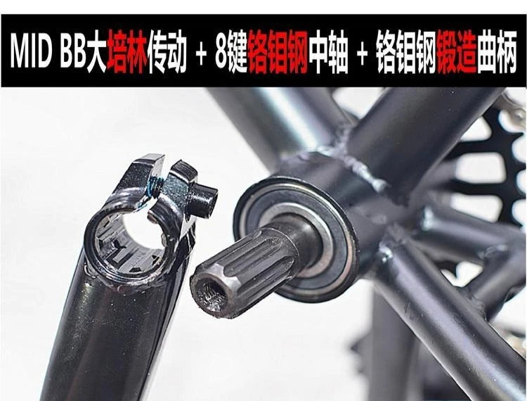 BMX, show car, street car, stunt action fancy bike, bicycle =