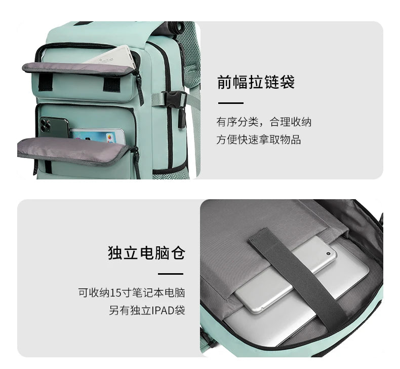 New casual large - capacity travel backpacks for both men and women. They are multifunctional computer backpacks suitable for bu