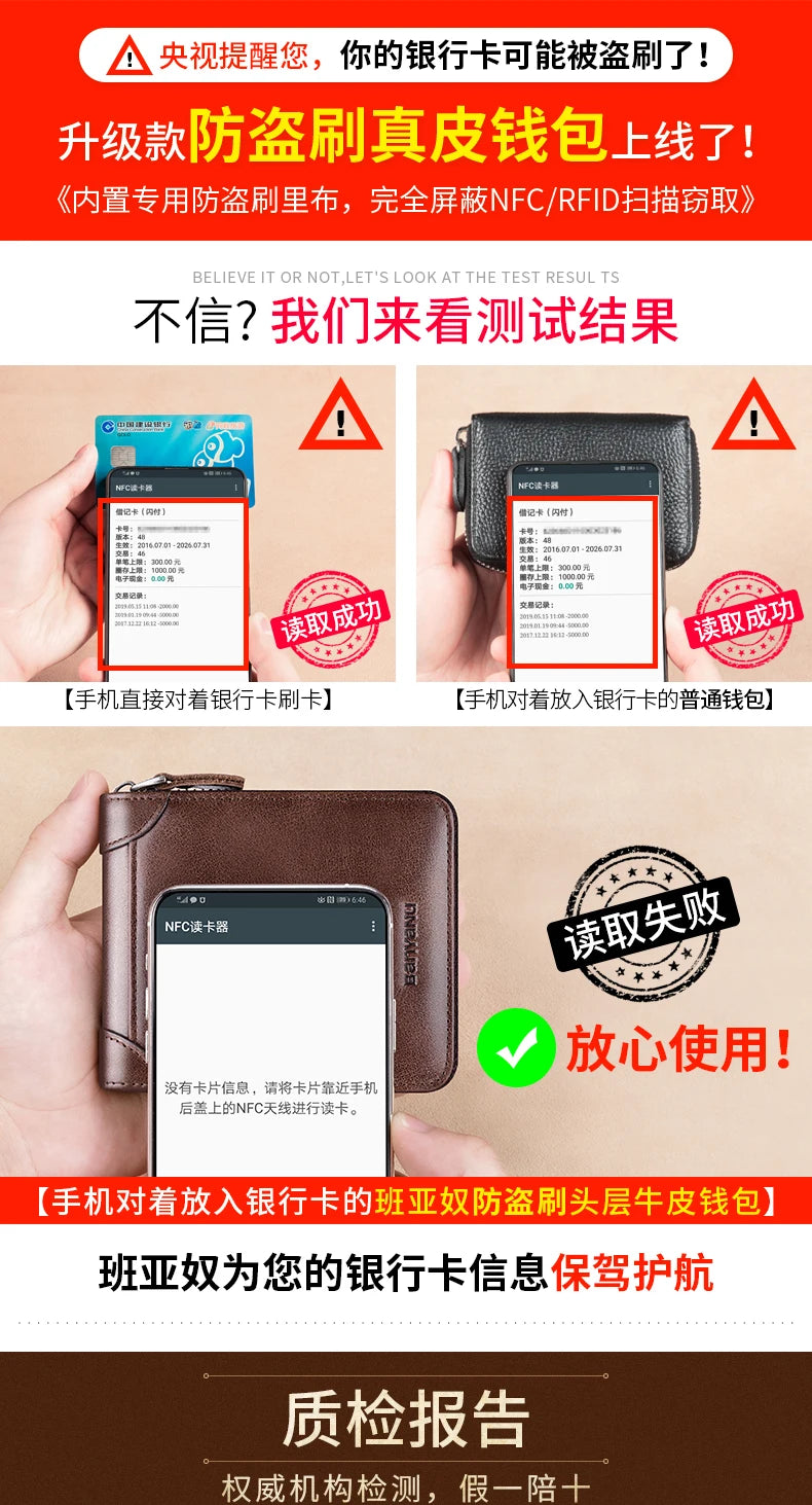 Fashion Genuine Leather Wallet For Men Zipper Complete Closure Wallet Driving License Credit Card Holder Coin Bag Men's Wallet