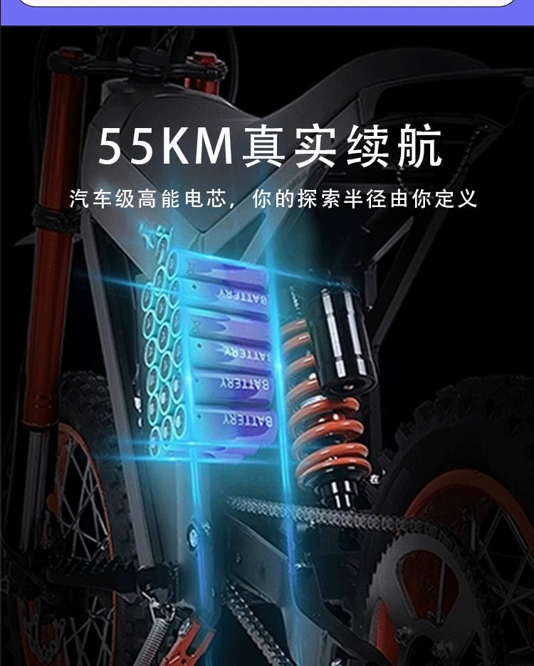 Electric off-road motorcycle lithium battery all-terrain mountain desert mud bike