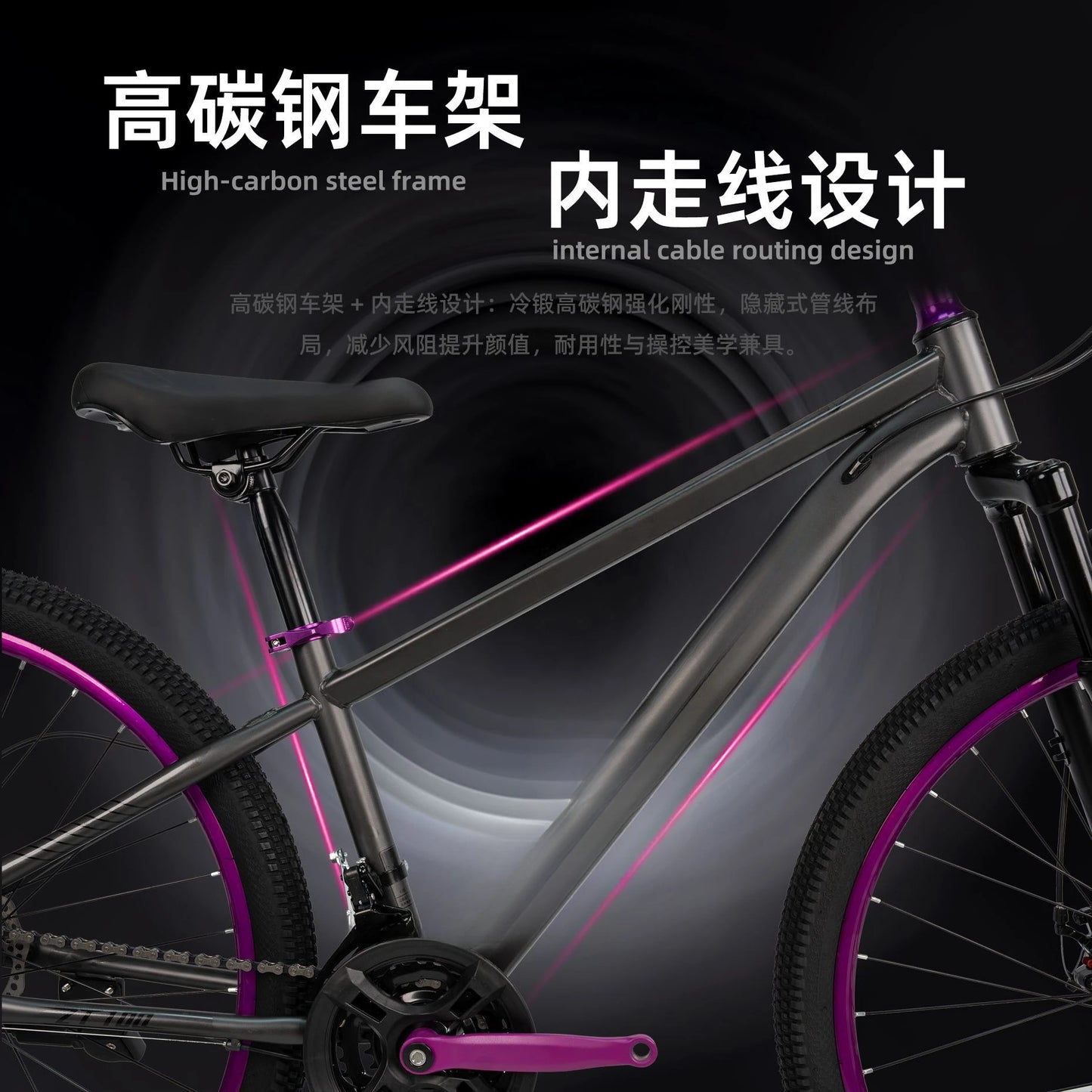 Mountain bike disc brakes, adult road, variable speed off-road sports car