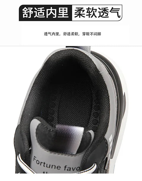 Sneakers Male Autumn Man Shoes Leather Surface Sport Shoes Men Men's Versatile Sports Casual Winter Running Shoe Increase Height