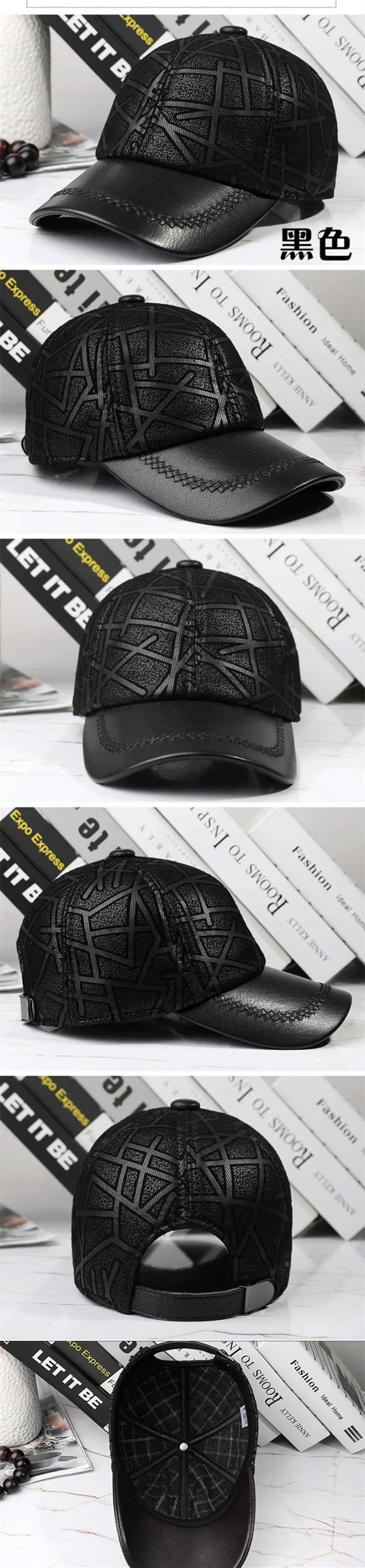 Natural Genuine Leather Hat Autumn Sheepskin Baseball Caps For Men And Women Party Hats Fashion Personality Brands Leather Cap
