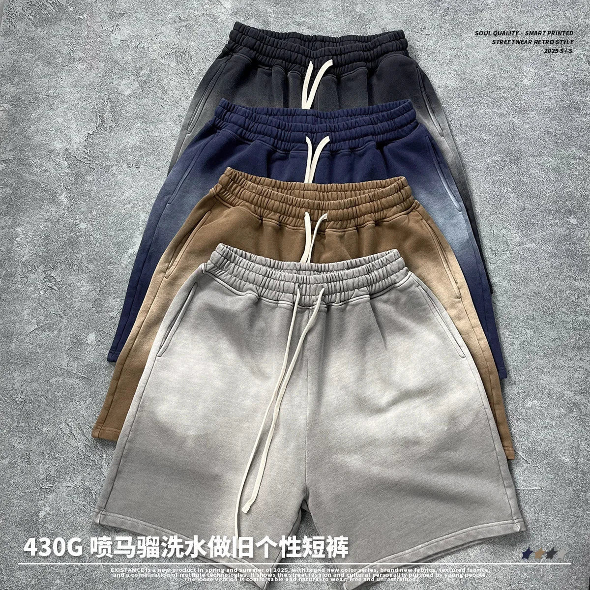 2025 new shorts