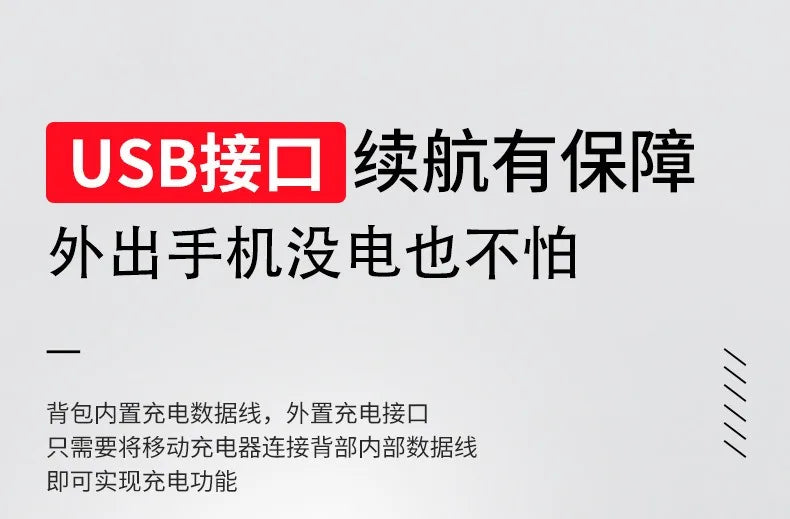 Travel backpack for men boarding, casual men's backpack for travel, large backpack for travel, 70 liters L, super large capacity