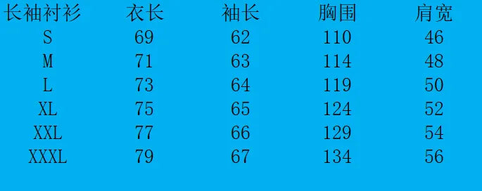 Shirt For Men High Quality Casual Comfort Checkered Chest Pocket Solid Color Lapel Button Long Sleeve Cardigan Tops