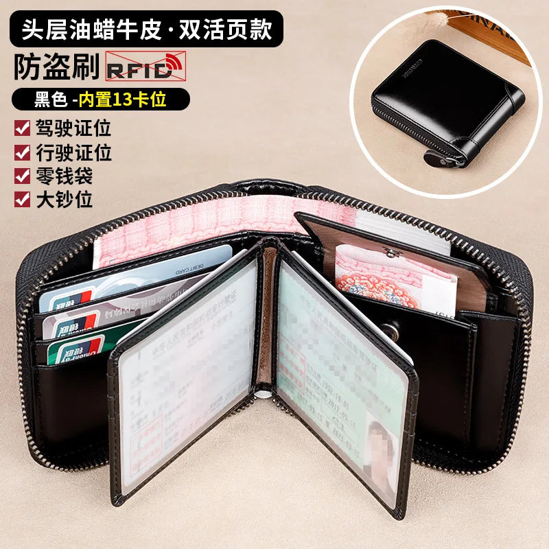 Fashion Genuine Leather Wallet For Men Zipper Complete Closure Wallet Driving License Credit Card Holder Coin Bag Men's Wallet