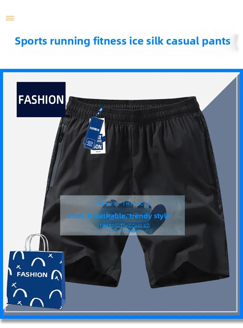 Men s shorts  outdoor casual and fashionable five quarter pants sports breathable men s loose straight leg elastic waist shorts