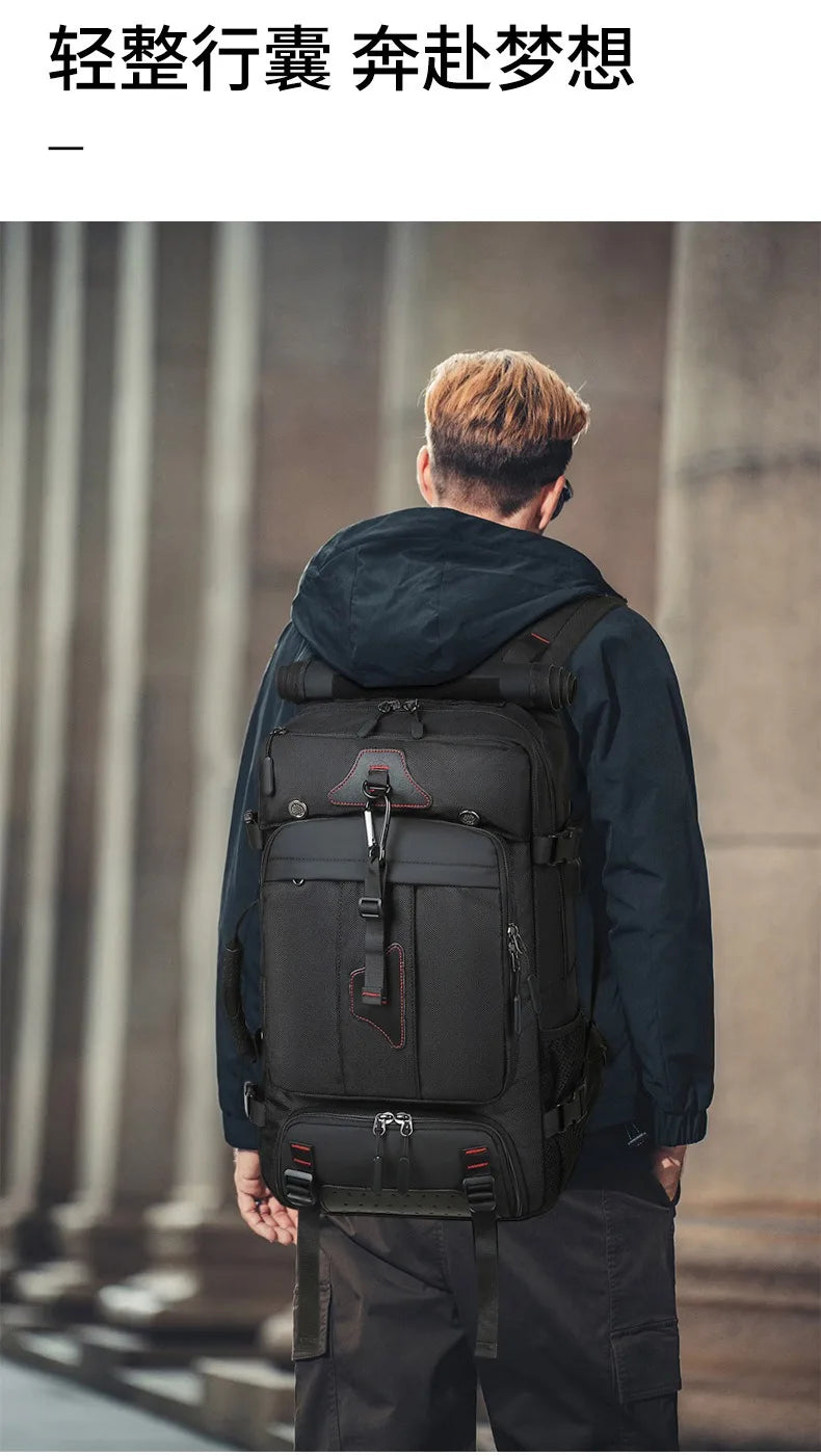 Travel backpack for men boarding, casual men's backpack for travel, large backpack for travel, 70 liters L, super large capacity