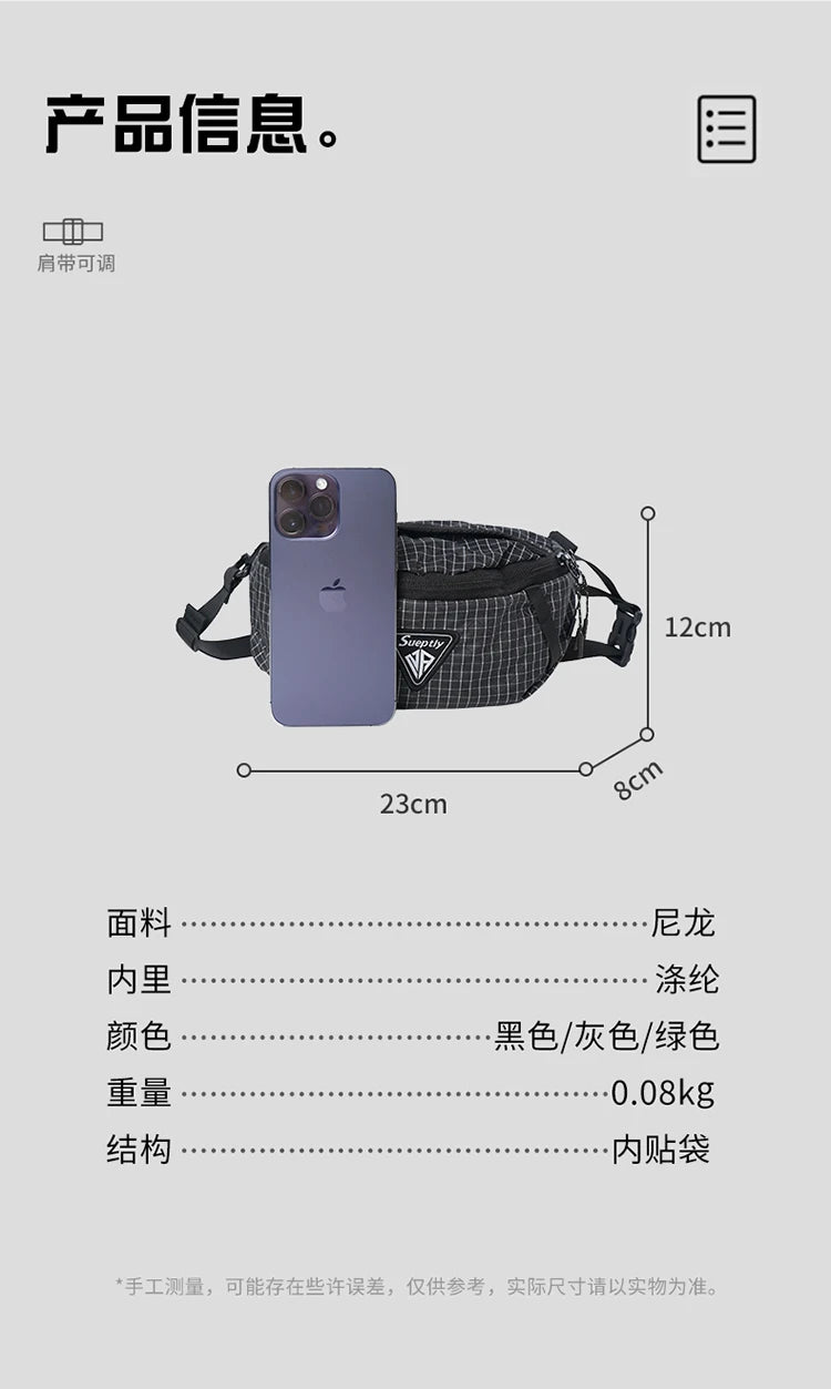 Outdoor hiking backpack - Large capacity, lightweight, expandable chest bag. Suitable for both men and women. Includes hiking eq