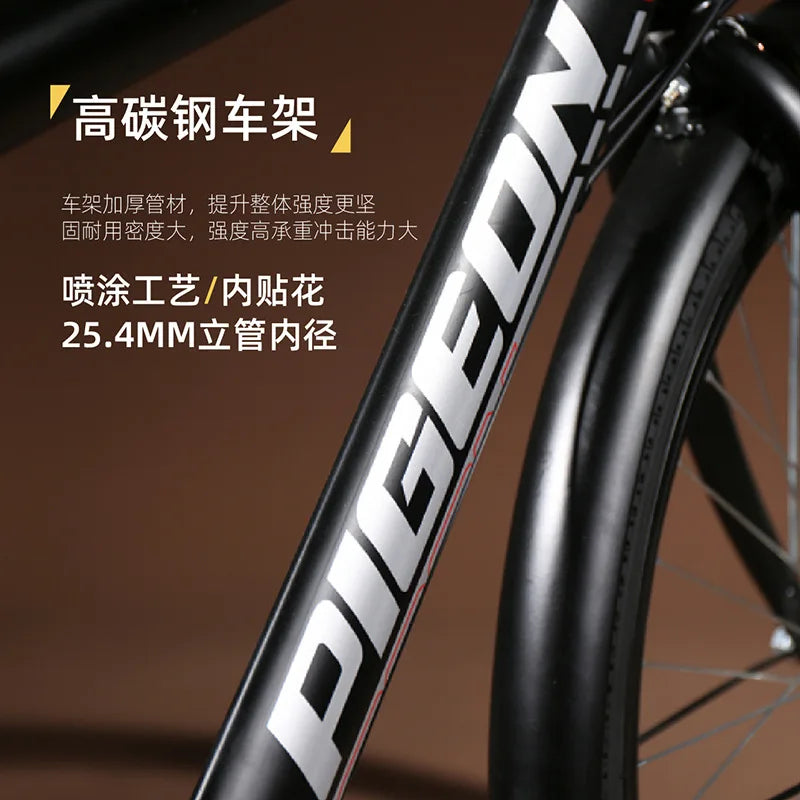 Bicycle 26 Inch Commuter Men's Light Adult City Female College Student Adult Retro Bike