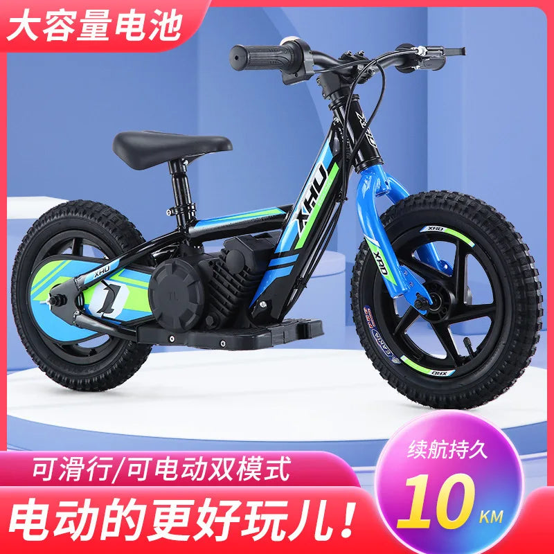12-inch Children's Electric Bicycle Outdoor Off-road Portable Shock-absorbing Scooter