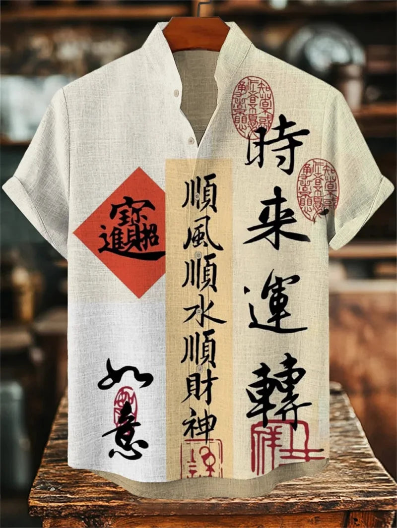 New retro and stylish linen short sleeved shirt, men's samurai armor, plum blossom printed casual top