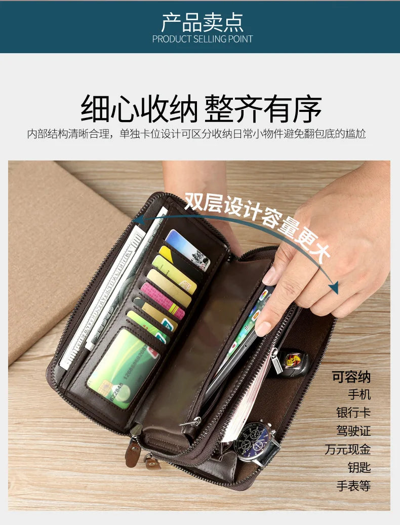 High Quality Pu Leather Wallet Men's Long Zipper Wallet for Men RFID Blocking Business Clutch Bag Credit Card Holder Man Purse