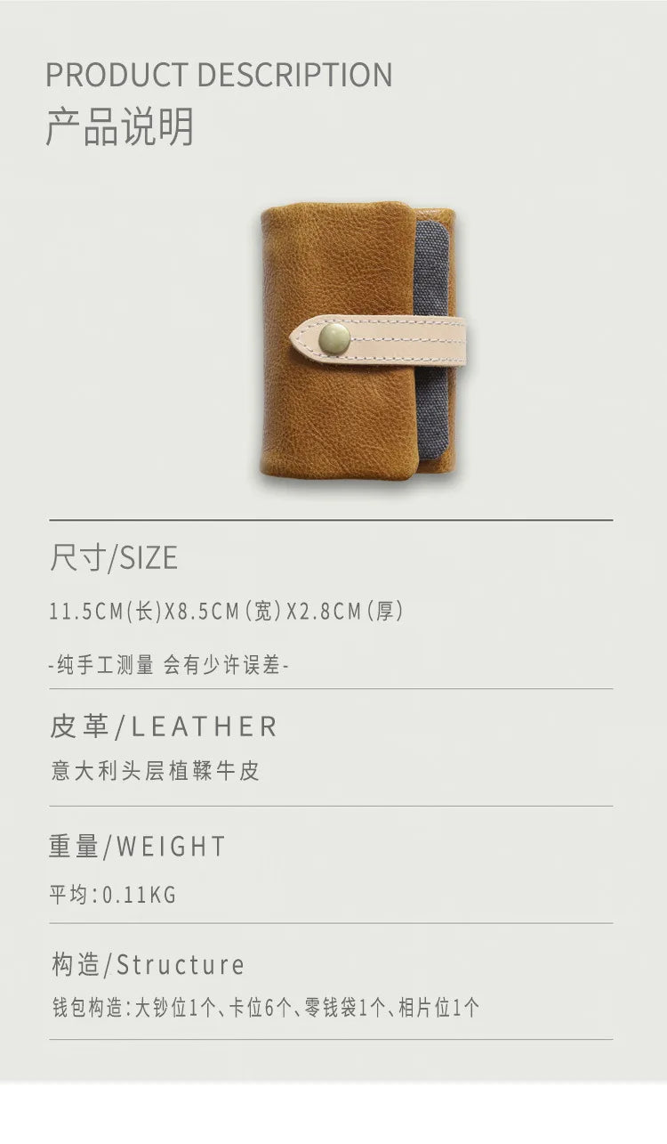 2025 Handmade Wallet Men's Short Leather Triple Fold Money Clip Cowhide Youth Buckle Student Vertical Vegetable Tanned Leather