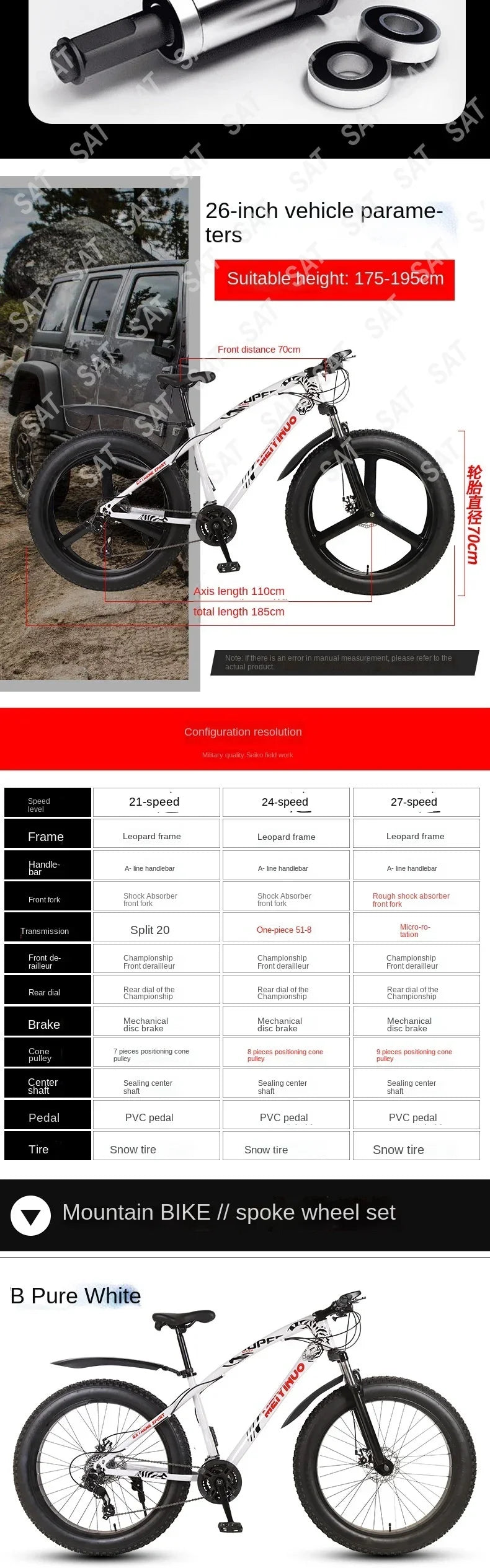 A Snowmobile 26 Inch Double Disc Wide Tires off-Road Speed Bike Adult Knight Bicycle Mountain Bike