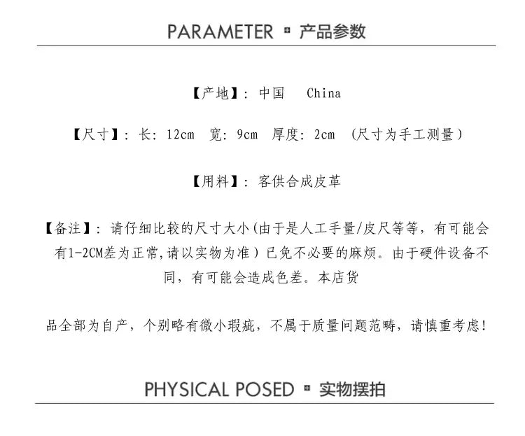 New Leather Women's Wallet Fashionable Three Fold Simple Black High-quality Soft Leather Wallet Leather Small Coin Pocket