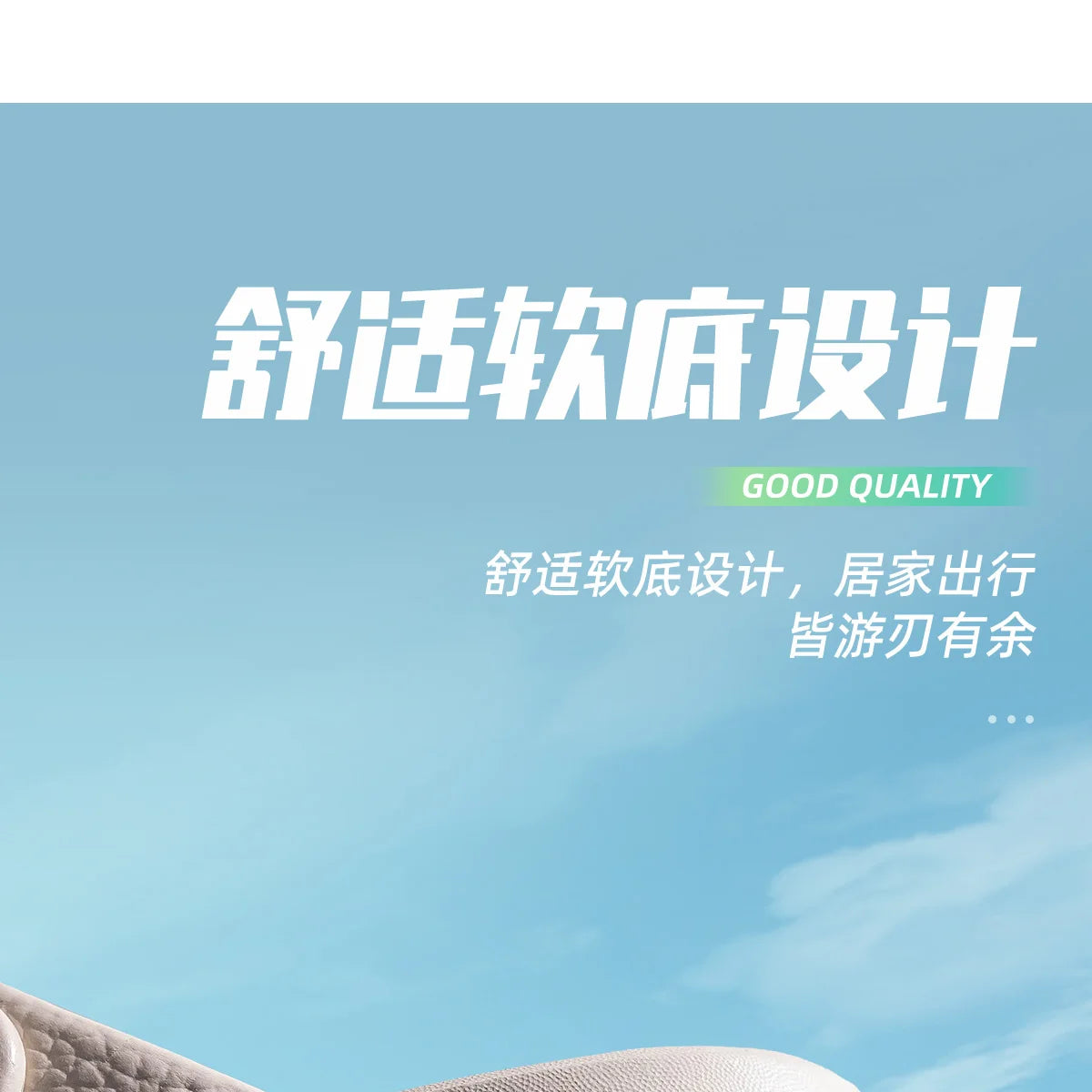Summer Men Sandals New Non-slip Outdoor Sandals Comfortable Soft Bottom Indoor Slippers