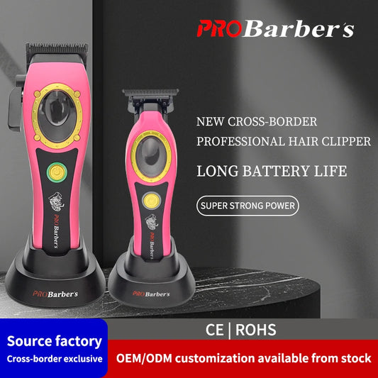 Multifunctional Hair Clippers Rechargeable Electric Hair Clippers Men's Shaver Hair Trimmer electric hair clipper has high power