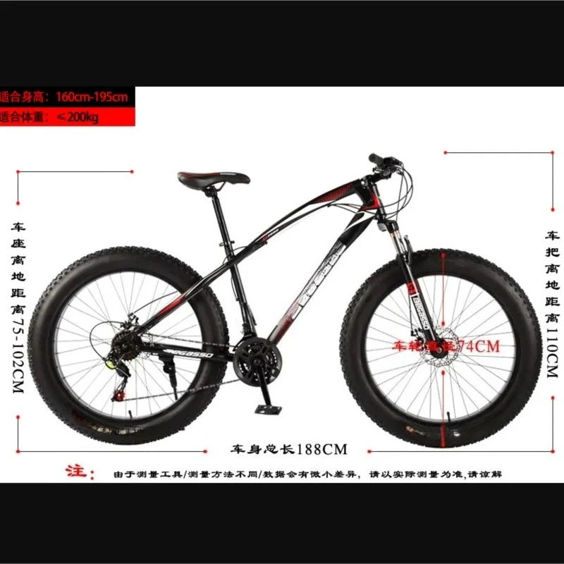 Bike Thick Wide Tire Outdoor Dune Buggy Mountain Bike Speed Change