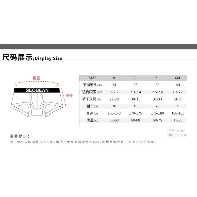 New men's underwear low waist printed men's underwear fashion 240204