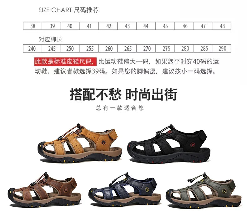 Summer Men Sandals Genuine Leather Mens Casual Shoes Outdoor Men Leather Sandals for Men Beach Shoes Roman Shoes Plus Size 38-48