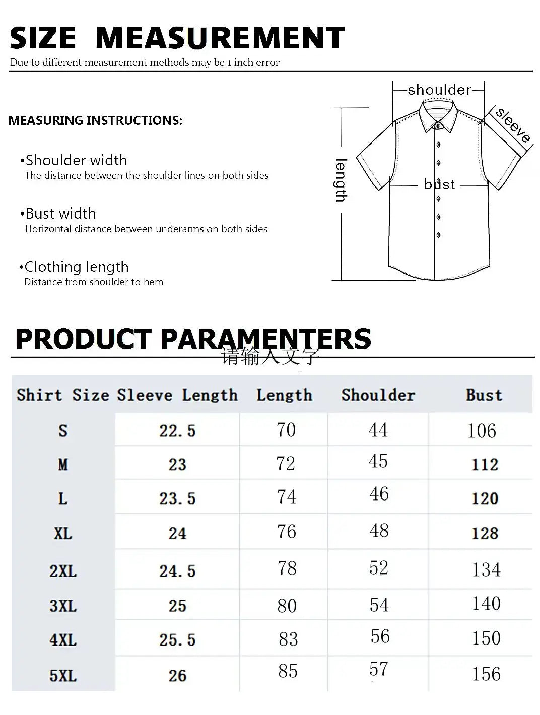 Men's Volcano Animal Pattern Linen Shirt Summer Fashion Short Sleeve Button Collar Shirt Hawaii Casual Shirt Top