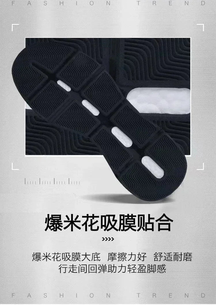 Shoes for Men Casual Slip on Fashion Sneakers Breathable Running Shoes Outdoor Walking Training Tennis Shoes