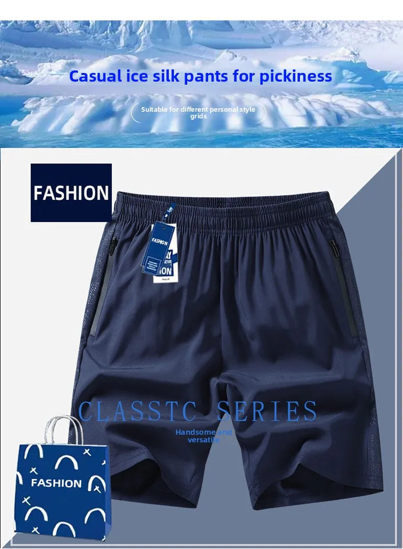 Men s shorts  outdoor casual and fashionable five quarter pants sports breathable men s loose straight leg elastic waist shorts