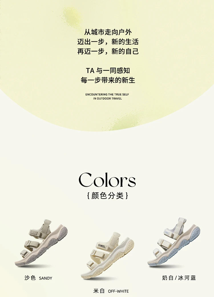 GOLDEN CAMEL Outdoor Men's Sandals for Women Creek Wading Sandal Quick-dry Non-slip Sports Beach Shoes for Men Summer Breathable