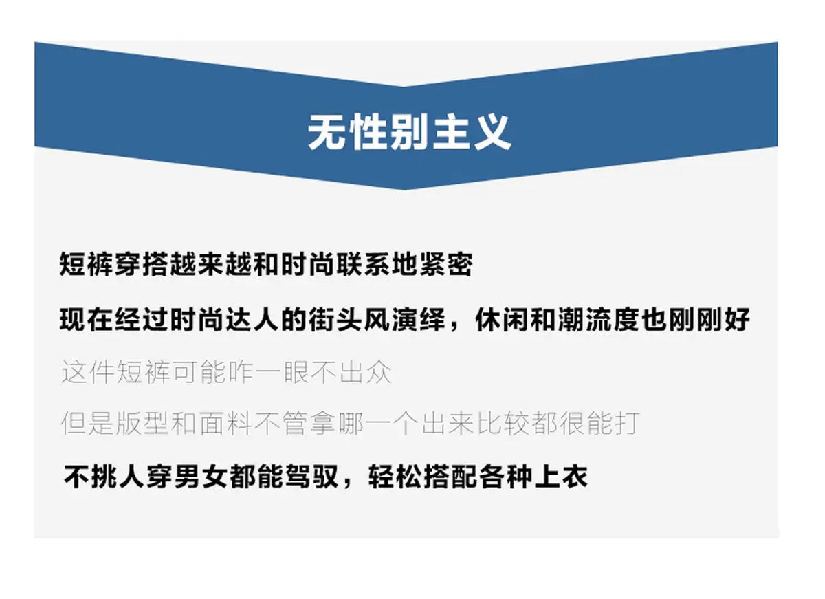 Shorts for Boys in Summer Thin Sports Loose Summer Casual Mid-sized Pants for Youth 2025 Five-point Pants Basketball Pants