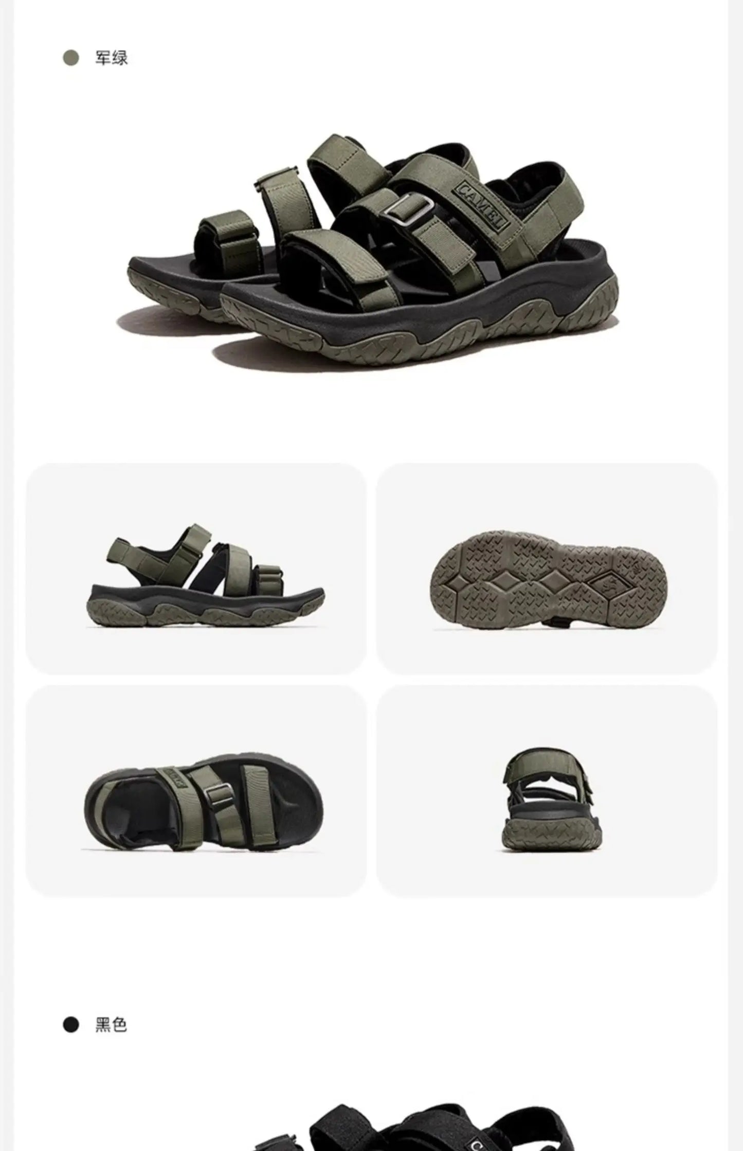 GOLDEN CAMEL Outdoor Men's Sandals for Women Creek Wading Sandal Quick-dry Non-slip Sports Beach Shoes for Men Summer Breathable