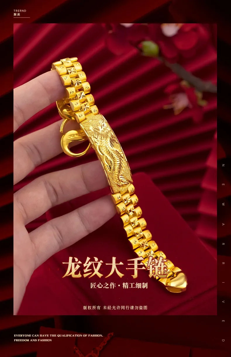 Imitation 24K Real Gold Chinese Dragon Pattern Bracelet Men's Carven Design Big Bracelet Gold Version Domineering Watch Chain
