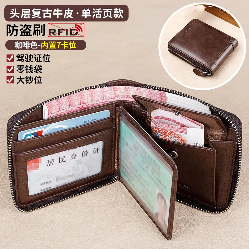 Fashion Genuine Leather Wallet For Men Zipper Complete Closure Wallet Driving License Credit Card Holder Coin Bag Men's Wallet