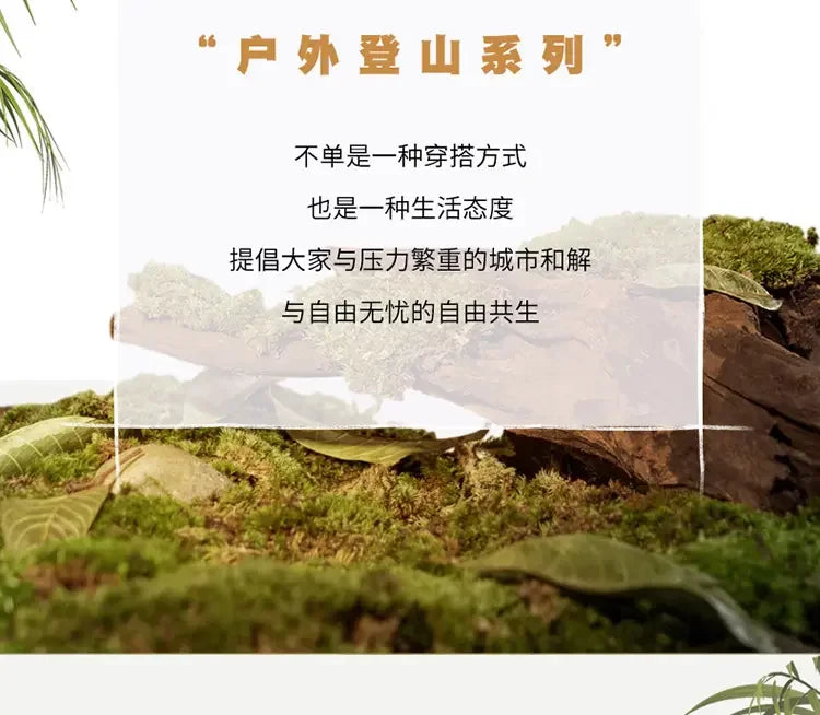 Men's Thick Soled Mountaineering Boots Sneakers Men's New Autumn Non-slip Wear-resistant Dirty Outdoor Work Shoes