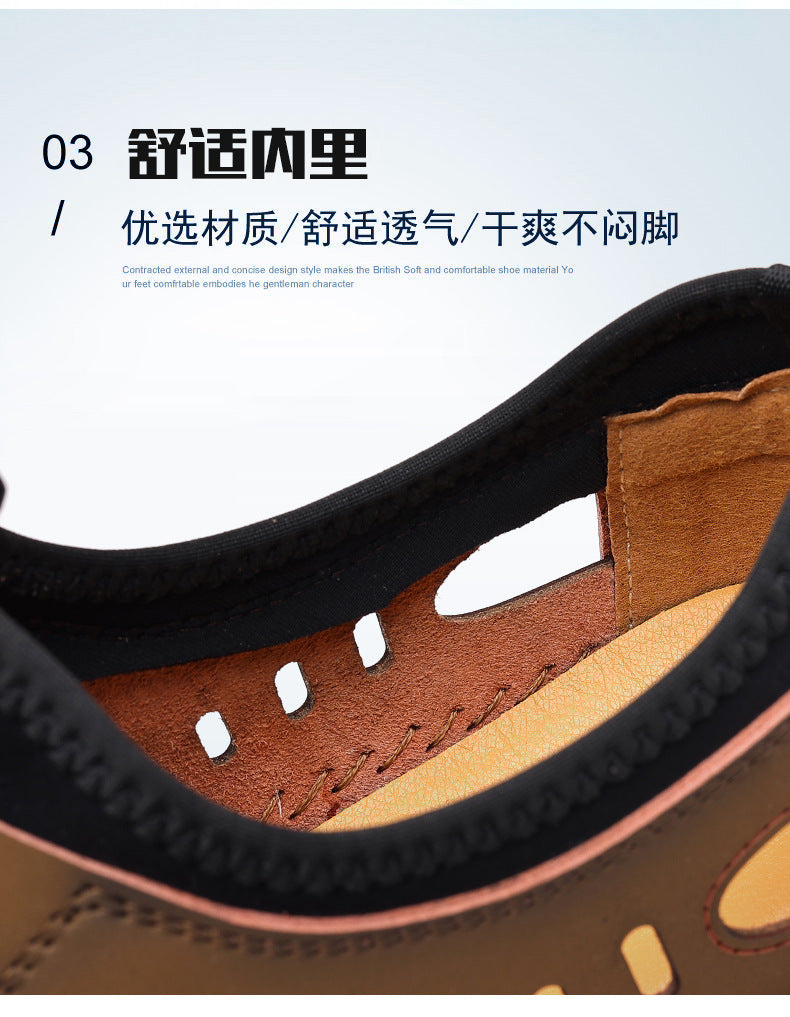 Men's Soft Leather 2024 Summer Men Leather Sandals Breathable Non-slip Cow Tendon Sole Casual Leather Shoes Outdoor Beach Shoes