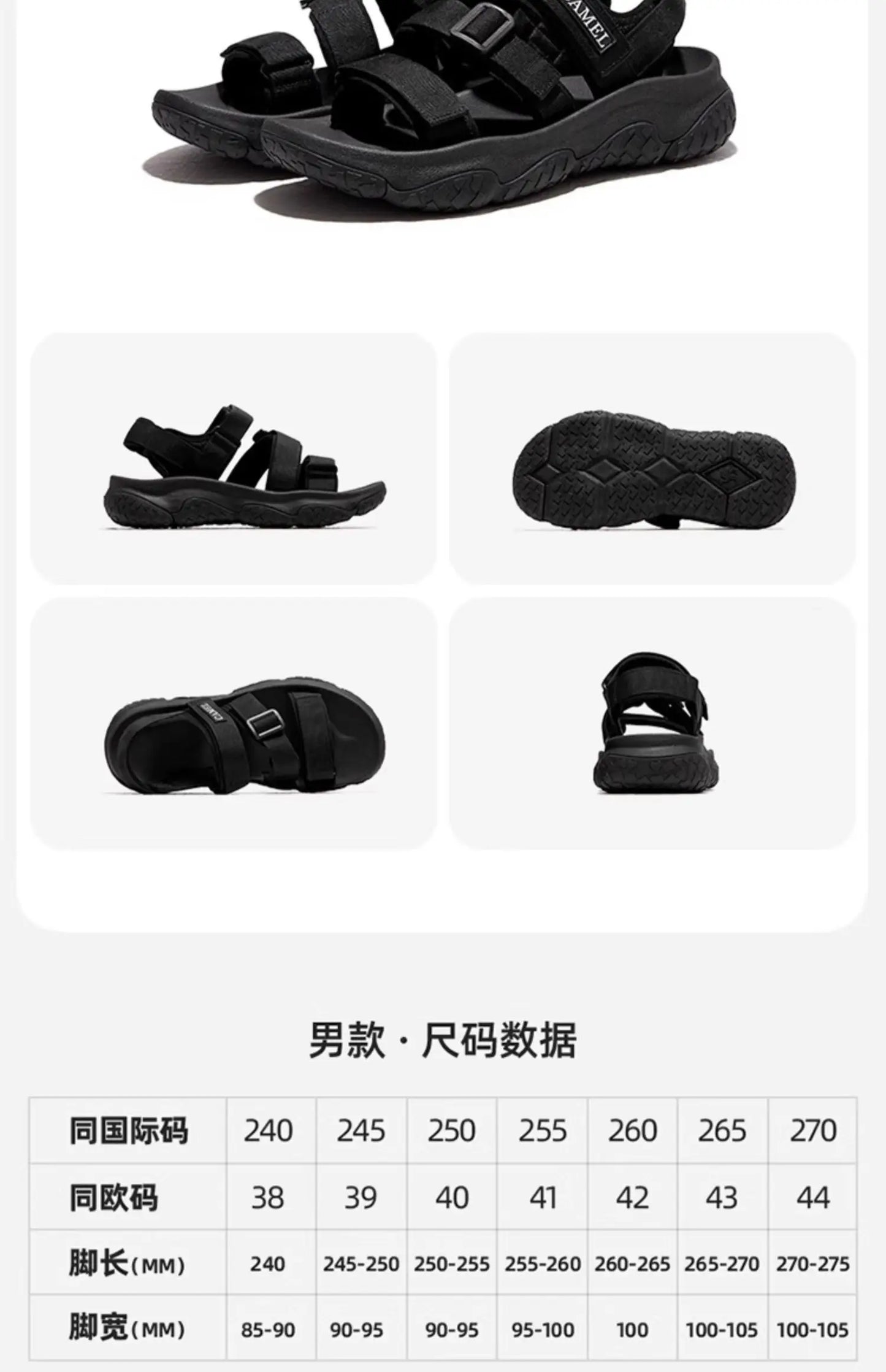 GOLDEN CAMEL Outdoor Men's Sandals for Women Creek Wading Sandal Quick-dry Non-slip Sports Beach Shoes for Men Summer Breathable