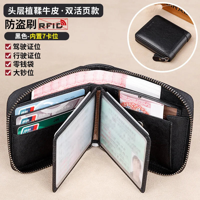 Fashion Genuine Leather Wallet For Men Zipper Complete Closure Wallet Driving License Credit Card Holder Coin Bag Men's Wallet
