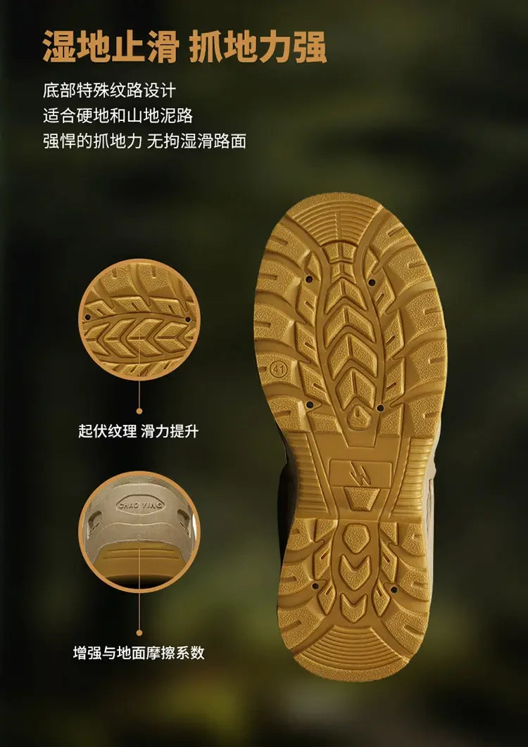 Men's Thick Soled Mountaineering Boots Sneakers Men's New Autumn Non-slip Wear-resistant Dirty Outdoor Work Shoes