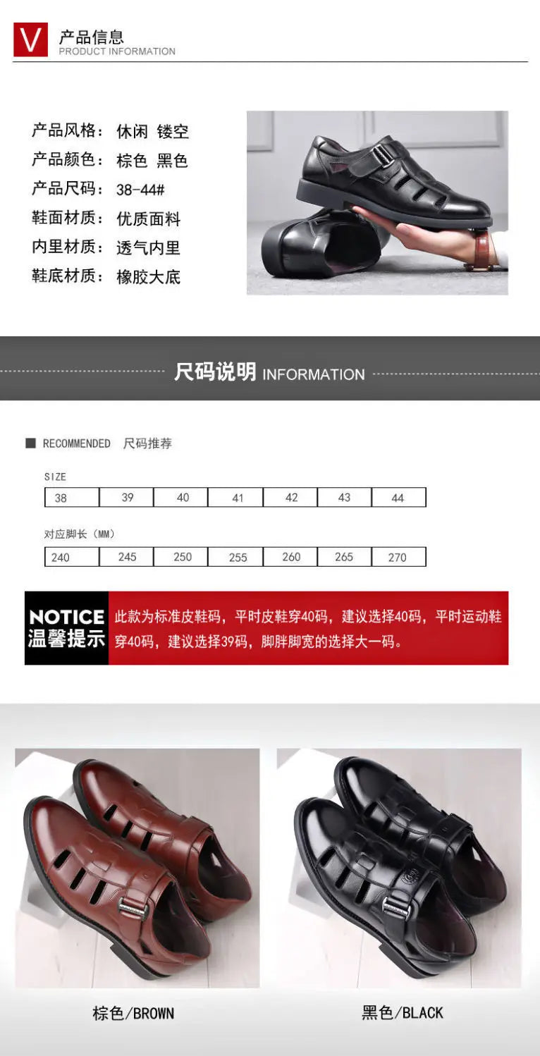 Men's Summer New Style Business Casual Genuine Leather Sandals With Hollow Outsole Anti-Slip Middle-Aged Father Leather Shoes