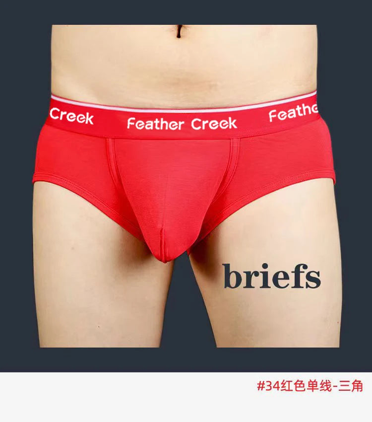 Space Warehouse Separate Men's Underwear Sexy Men's Underwear Wholesale Men's Trunk