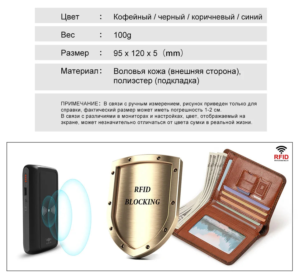 HUMERPAUL Slim Soft Real Leather Wallet for Men RFID Blocking Bifold Multi-card Card Holder ID Purse Male Thin Front Pocket