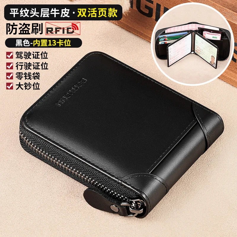 Fashion Genuine Leather Wallet For Men Zipper Complete Closure Wallet Driving License Credit Card Holder Coin Bag Men's Wallet