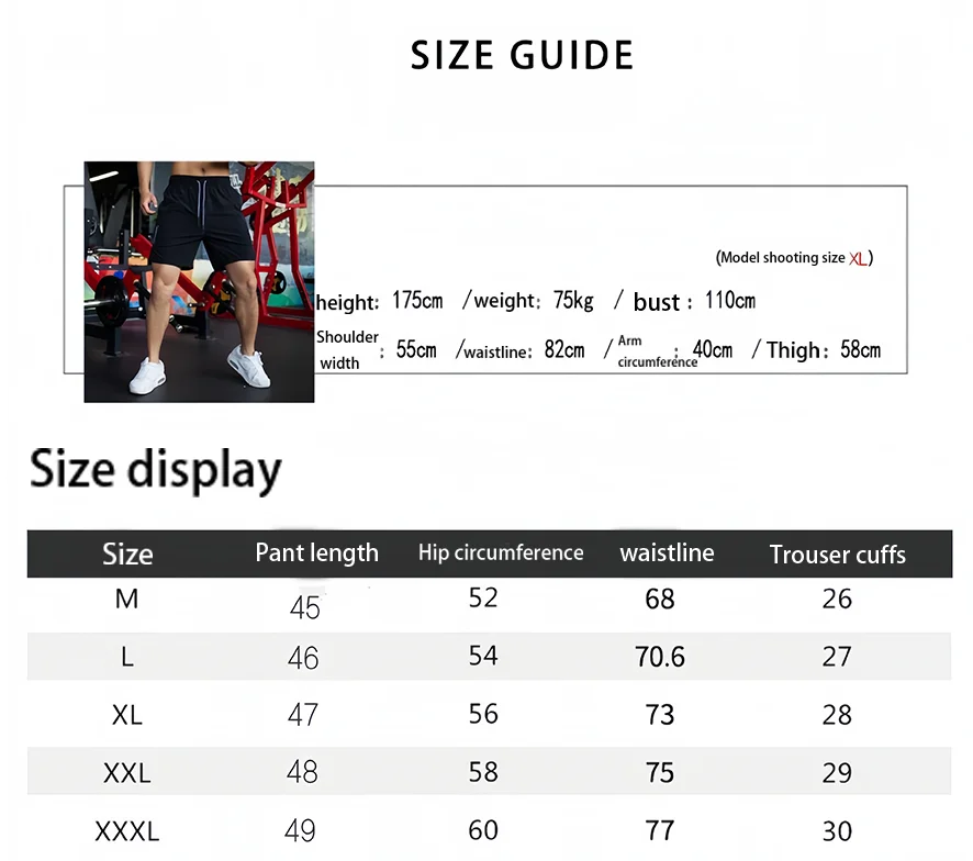 Men Hot Shorts Light Weight Thin Short Pants Running Squat Fitness Shorts Men GYM Wear Quick-drying Drawstring Shorts