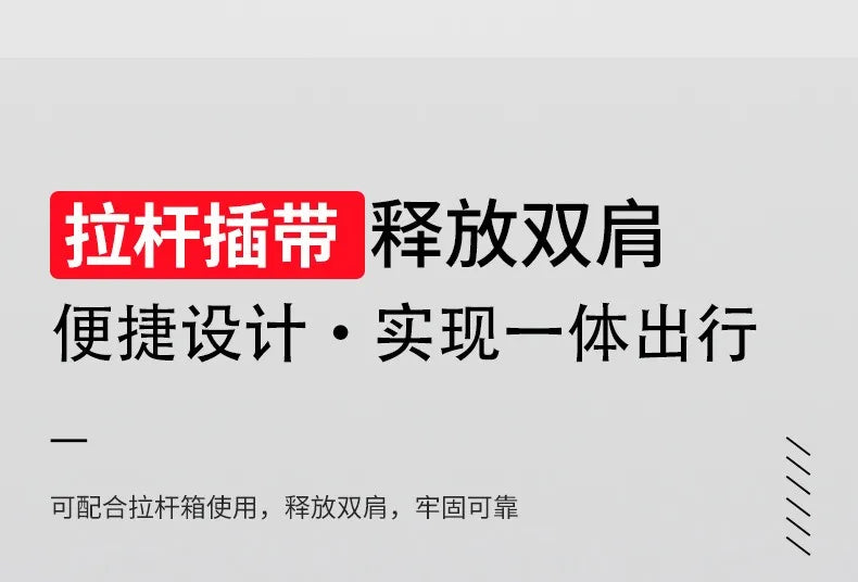 Travel backpack for men boarding, casual men's backpack for travel, large backpack for travel, 70 liters L, super large capacity