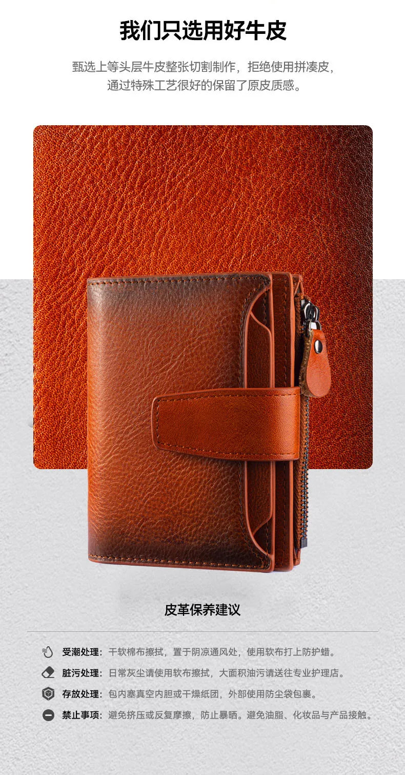 Short Genuine leather Wallet for Man Daily Real Cow Leather Purse 2025 New Boys RFID Card Holder Coin Purse